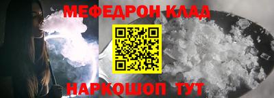 apvp Кунгур