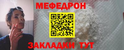 ALPHA PVP Кумертау