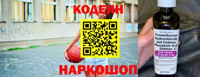 ALPHA PVP Кумертау