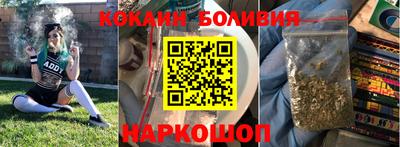 ALPHA PVP Кумертау