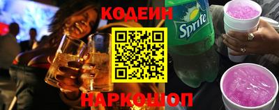 ALPHA PVP Кумертау