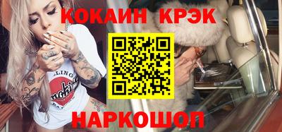 ALPHA PVP Кумертау