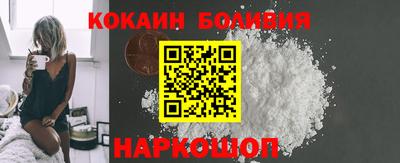 apvp Кунгур