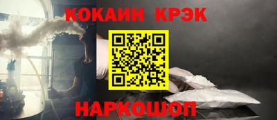 apvp Кунгур