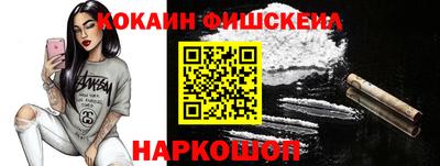 таблы Кулебаки