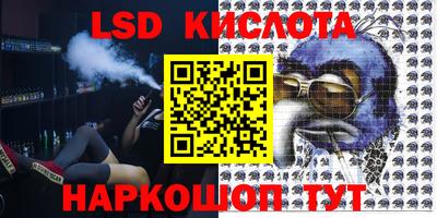 apvp Кунгур