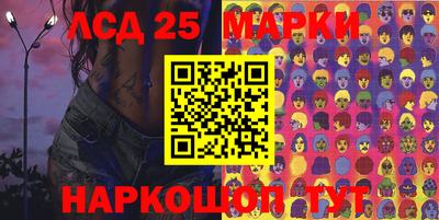 таблы Кулебаки