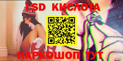 apvp Кунгур