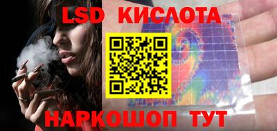 ALPHA PVP Кумертау