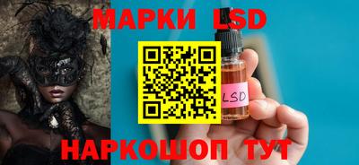 таблы Кулебаки