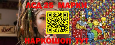 apvp Кунгур