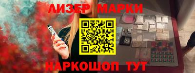 ALPHA PVP Кумертау