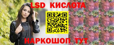 apvp Кунгур