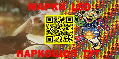 apvp Кунгур