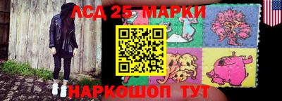 ALPHA PVP Кумертау