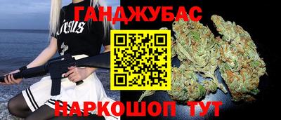 ALPHA PVP Кумертау
