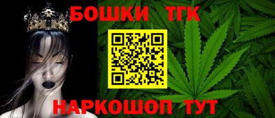 таблы Кулебаки