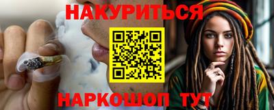 таблы Кулебаки