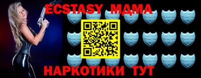 ALPHA PVP Кумертау