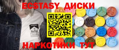 apvp Кунгур