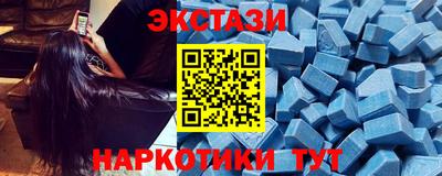 таблы Кулебаки