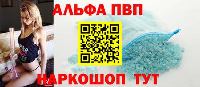 таблы Кулебаки