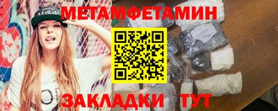 таблы Кулебаки
