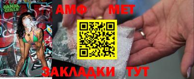 таблы Кулебаки
