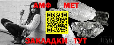 apvp Кунгур