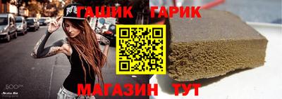 таблы Кулебаки