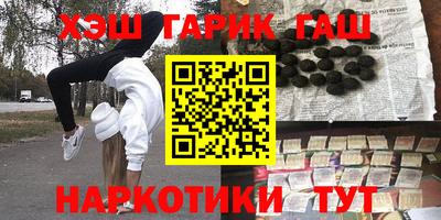 таблы Кулебаки