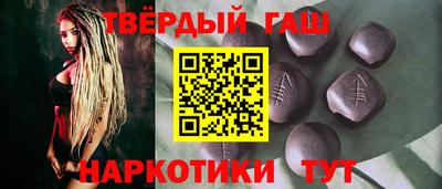 таблы Кулебаки