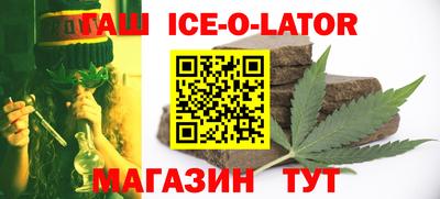 таблы Кулебаки