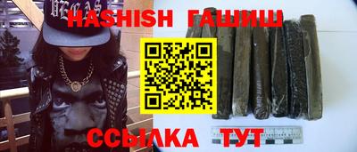 таблы Кулебаки