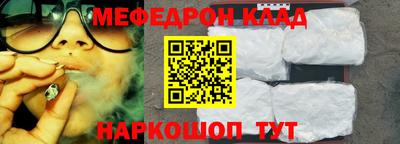 ALPHA PVP Кумертау