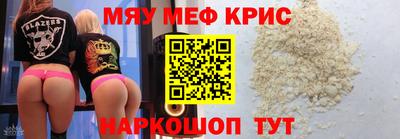 ALPHA PVP Кумертау