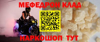 apvp Кунгур