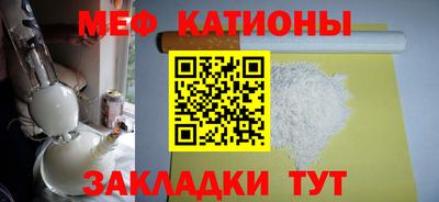 apvp Кунгур