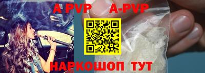 таблы Кулебаки
