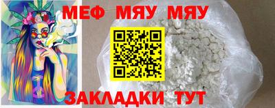 ALPHA PVP Кумертау