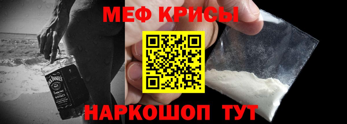 Гашиш  Марихуана  ГАШ  Меф   Кокаин  LSD-25  Йошкар-Ола  Вход с VPN 